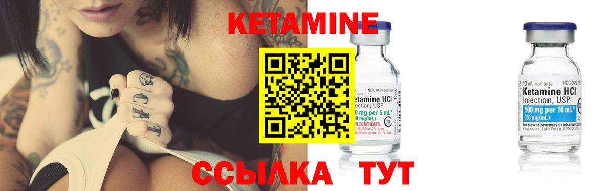 Гашиш Гусь-Хрустальный