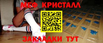 ALPHA PVP Балахна
