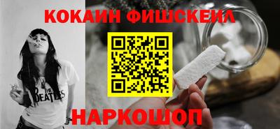 гашиш Балашиха