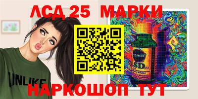 шишки Балаково