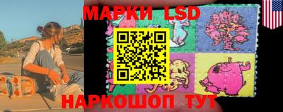 ALPHA PVP Балахна