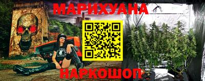шишки Балаково