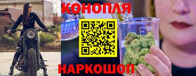 шишки Балаково