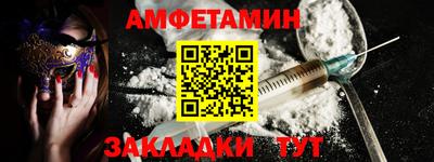 гашиш Балашиха