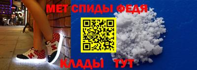 гашиш Балашиха