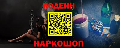 гашиш Балашиха