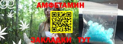 гашиш Балашиха