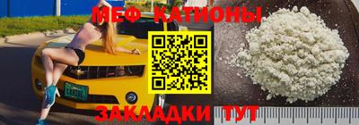 гашиш Балашиха